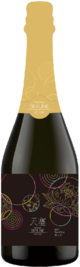 Tiansai Vineyards, Skyline of Gobi Sparkling, Yanqi, Xinjiang, China 2017